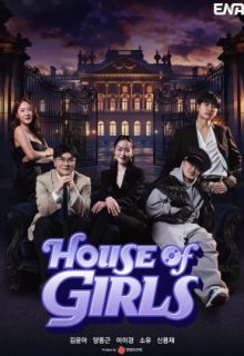 House of Girls